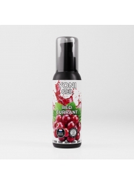 Лубрикант для орального секса SGAN со вкусом красной смородины - 100 мл. - SGAN - купить с доставкой в Сургуте