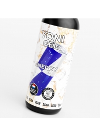 Лубрикант для орального секса SGAN со вкусом энергетика - 100 мл. - SGAN - купить с доставкой в Сургуте