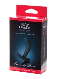 Анальная пробка Driven by Desire Silicone Butt Plug - 9 см. - Fifty Shades of Grey - в Сургуте купить с доставкой
