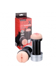 Мастурбатор 2-в-1 REALSTUFF 2 IN 1 HUMMER ANUS   VAGINA: вагина и анус - Dream Toys - в Сургуте купить с доставкой