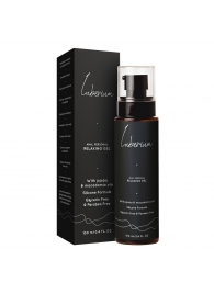 Расслабляющий анальный гель на силиконовой основе Luberium Relaxing Gel - 100 мл. - Luberium - купить с доставкой в Сургуте