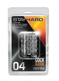 Прозрачная насадка с бороздками STAY HARD COCK SLEEVE 04 CLEAR - Blush Novelties - в Сургуте купить с доставкой