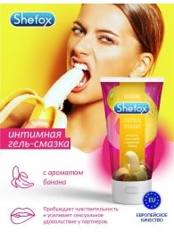 Интимная гель-смазка Shefox «Тропический банан» - 50 мл. - Shefox - купить с доставкой в Сургуте