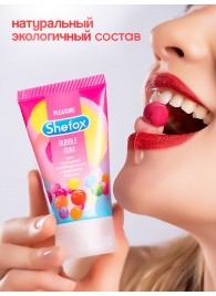 Интимная гель-смазка Shefox «Бабл гам» - 50 мл. - Shefox - купить с доставкой в Сургуте