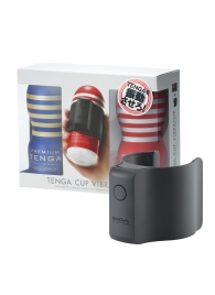 Набор Tenga Cup Vibrator 1st Set: вибратор Cup Vibrator, мастурбатор Original Vacuum Cup, мастурбатор Premium Original Vacuum Cup - Tenga - в Сургуте купить с доставкой