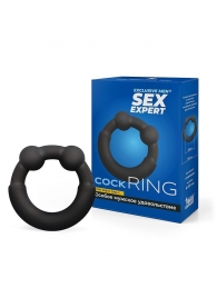 Черное эрекционное силиконовое кольцо - Sex Expert - в Сургуте купить с доставкой