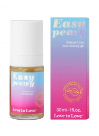 Анальный расслабляющий гель Easy Peasy - 30 мл. - Love to Love - купить с доставкой в Сургуте