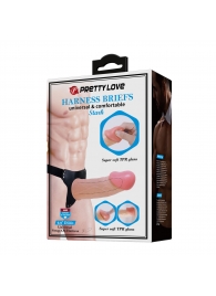 Телесный полый мужской страпон Stark - 17,5 см. - Baile - купить с доставкой в Сургуте