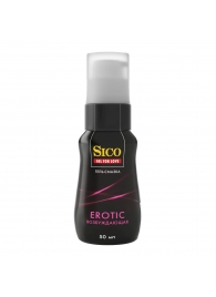 Возбуждающая гель-смазка Sico Erotic - 50 мл. - Sico - купить с доставкой в Сургуте