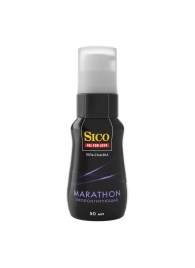 Пролонгирующая гель-смазка Sico Marathon - 50 мл. - Sico - купить с доставкой в Сургуте