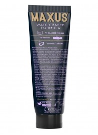 Интимный гель на водной основе MAXUS Peaceful Oasis - 75 мл. - Maxus - купить с доставкой в Сургуте