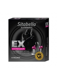 Стимулирующая насадка Sitabella Extender  Классика - Sitabella - купить с доставкой в Сургуте