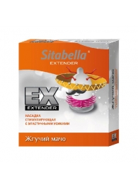Стимулирующая насадка Sitabella Extender  Жгучий мачо - Sitabella - купить с доставкой в Сургуте