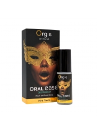 Оральный спрей Oral Ease Deepthroat - 15 мл. - ORGIE - купить с доставкой в Сургуте