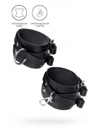 Черные кожаные оковы с двумя перекрёстными ремешками - Pecado - купить с доставкой в Сургуте