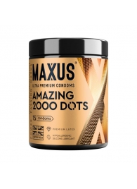 Точечные презервативы MAXUS 2000 Amazing Dots с железным кейсом - 15 шт. - Maxus - купить с доставкой в Сургуте