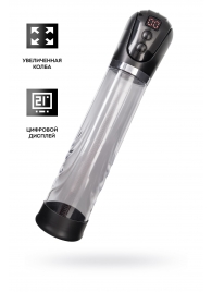 Автоматическая помпа для пениса Ivar - Sexus - в Сургуте купить с доставкой