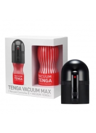 Набор Tenga Vacuum Max: мастурбатор и устройство для создания вакуума - Tenga - в Сургуте купить с доставкой