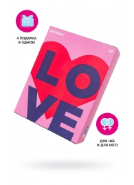 Подарочный набор Satisfyer Advent Box Love - Satisfyer - купить с доставкой в Сургуте