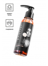 Разогревающее массажное масло Erotist Caramel Club с ароматом пралине - 100 мл. - Erotist Lubricants - купить с доставкой в Сургуте