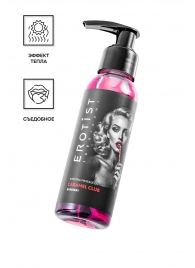 Разогревающее массажное масло Erotist Caramel Club с ароматом барбариса - 100 мл. - Erotist Lubricants - купить с доставкой в Сургуте