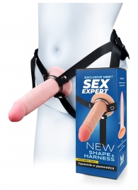 Мужской полый страпон на регулируемых ремнях - 18,5 см. - Sex Expert - купить с доставкой в Сургуте