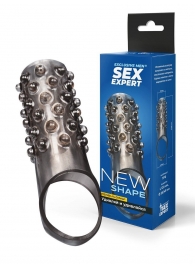 Дымчатая насадка на пенис с выпуклостями - 12 см. - Sex Expert - в Сургуте купить с доставкой