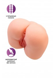 Реалистичный мастурбатор-попка с 2 любовными входами - No Name - в Сургуте купить с доставкой