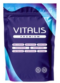 Презервативы VITALIS Premium Сomfort Plus анатомической формы - 15 шт. - Vitalis - купить с доставкой в Сургуте