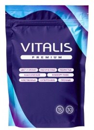 Микс презервативов VITALIS Premium mix - 15 шт. - Vitalis - купить с доставкой в Сургуте