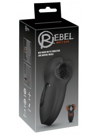 Мужской вибратор-стимулятор Man Wand with Vibration and Moving Wings - Orion - в Сургуте купить с доставкой