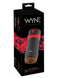 Мастурбатор с эффектом вакуума WYNE Masturbator 04 - Orion - в Сургуте купить с доставкой