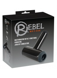 Черный мастурбатор с удобной ручкой Masturbator with 2 Functions - Orion - в Сургуте купить с доставкой