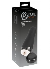 Черный вибромастурбатор с подогревом Masturbator with 3 Functions - Orion - в Сургуте купить с доставкой