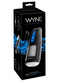 Мощный мастурбатор WYNE Masturbator 09 - Orion - в Сургуте купить с доставкой
