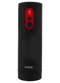 Автоматический мастурбатор WYNE Masturbator 08 - Orion - в Сургуте купить с доставкой