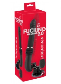 Черная секс-машина с пультом ДУ RC Fucking Machine 2.0 - Orion - купить с доставкой в Сургуте
