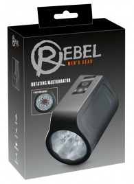 Мастурбатор с ротацией Rotating Masturbator - Orion - в Сургуте купить с доставкой