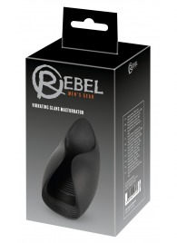 Черный мастурбатор с гибкими крылышками - Orion - в Сургуте купить с доставкой