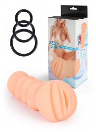 Телесный мастурбатор-вагина с эрекционными кольцами в комплекте - Sexy Girl - в Сургуте купить с доставкой