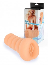 Телесный мастурбатор в виде вагины с узким входом - Sexy Girl - в Сургуте купить с доставкой