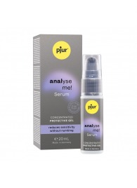 Расслабляющая анальная сыворотка pjur Analyse Me Serum - 20 мл. - Pjur - купить с доставкой в Сургуте