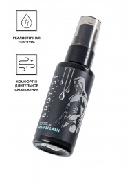 Увлажняющий гель-лубрикант на водной основе Man Splash - 50 мл. - Erotist Lubricants - купить с доставкой в Сургуте