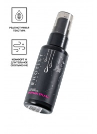 Увлажняющий гель-лубрикант на водной основе Woman Splash - 50 мл. - Erotist Lubricants - купить с доставкой в Сургуте