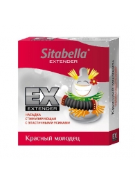 Стимулирующая насадка Sitabella Extender  Красный молодец - Sitabella - купить с доставкой в Сургуте