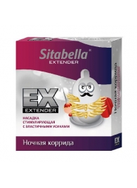 Стимулирующая насадка Sitabella Extender  Ночная коррида - Sitabella - купить с доставкой в Сургуте