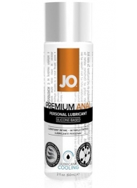 Анальный охлаждающий лубрикант на силиконовой основе JO PREMIUM ANAL COOLING - 60 мл. - System JO - купить с доставкой в Сургуте