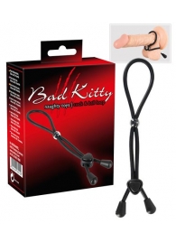 Кольцо для пениса в виде двойной петли Bad Kitty - Orion - в Сургуте купить с доставкой