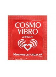 Пробник женского стимулирующего лубриканта на силиконовой основе Cosmo Vibro - 3 гр. - Биоритм - купить с доставкой в Сургуте