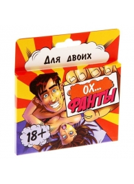 Фанты  Ох... - Сима-Ленд - купить с доставкой в Сургуте